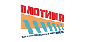 ПЛОТИНА ПЛОТИНА