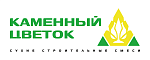 КАМЕННЫЙ ЦВЕТОК КАМЕННЫЙ ЦВЕТОК