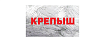 КРЕПЫШ КРЕПЫШ